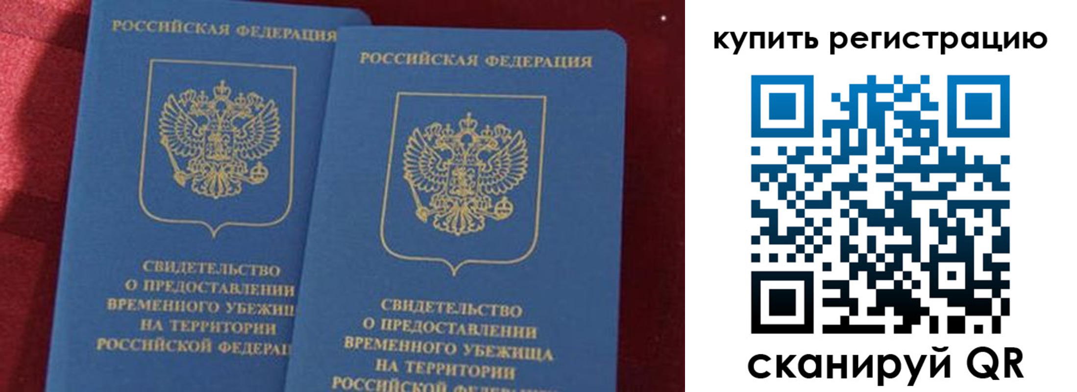 форма 3 в Пестово